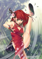 Rule 34 | 1girl, breasts, china dress, chinese clothes, cleavage, cleavage cutout, clothing cutout, copyright name, dress, earrings, female focus, fingerless gloves, floral print, flower, gloves, green eyes, high kick, highres, jewelry, kicking, kirishima satoshi, leaf, leg up, medium breasts, nature, open mouth, outdoors, panties, red dress, red hair, sleeveless, sleeveless dress, solo, tree, underwear