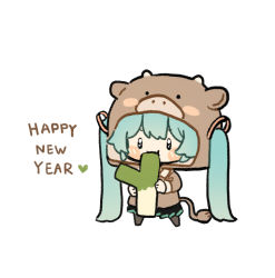 Rule 34 | 1girl, animal costume, black skirt, blush stickers, chibi, chinese zodiac, commentary, cow costume, cow horns, cow tail, eating, english commentary, food, hair ornament, happy new year, hatsune miku, heart, holding, holding food, holding spring onion, holding vegetable, horns, long hair, new year, pleated skirt, skirt, solo, spring onion, standing, tail, twintails, vegetable, very long hair, vocaloid, wandu mook, white background, year of the ox