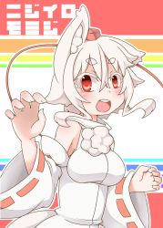 Rule 34 | 1girl, animal ears, blush, breasts, colored eyelashes, detached sleeves, female focus, hat, highres, inubashiri momiji, kuro-ekaki, large breasts, looking at viewer, open mouth, pom pom (clothes), red eyes, ribbon-trimmed sleeves, ribbon trim, short hair, silver hair, smile, solo, tail, tokin hat, touhou, colored eyelashes, wolf ears, wolf tail
