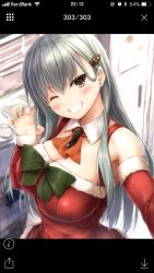 Rule 34 | 1girl, aqua hair, arm warmers, bare shoulders, blush, bow, bowtie, breasts, christmas tree hair ornament, cleavage, detached collar, dress, earrings, from above, fur trim, green eyes, green nails, grin, hair ornament, highres, jewelry, kantai collection, large breasts, long hair, looking at viewer, nail polish, one eye closed, fake phone screenshot, red dress, smile, solo, suien, suzuya (kancolle), timestamp, upper body