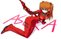 Rule 34 | 00s, 1girl, arm support, bident, blue eyes, bodysuit, bracer, breasts, chan co, character name, dutch angle, eyepatch, from above, full body, gloves, hair ornament, holding, holding weapon, lance of longinus (evangelion), legs, light smile, long hair, looking at viewer, lying, neon genesis evangelion, on side, orange hair, pilot suit, planted, plugsuit, polearm, rebuild of evangelion, reclining, shadow, simple background, skull print, small breasts, smile, solo, souryuu asuka langley, spear, turtleneck, weapon, white background