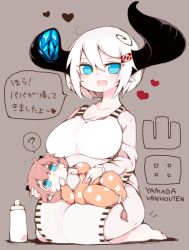 Rule 34 | 1girl, apron, baby, baby bottle, barefoot, blue eyes, blush, bottle, breasts, broken horn, brown hair, commentary request, earrings, fang, hair ornament, hairclip, heart, horns, jewelry, large breasts, looking at viewer, mato tsuyoi, open mouth, original, pointy ears, seiza, short hair, sitting, solo, swimsuit, thick thighs, thighs, translation request, white hair, yamada vanhouten (mato tsuyoi)