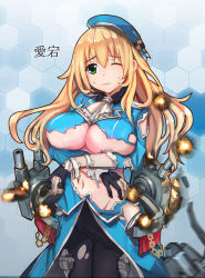 Rule 34 | 10s, atago (kancolle), beret, black gloves, black pantyhose, blonde hair, breasts, burnt clothes, cannon, covering privates, covering breasts, damaged, gloves, green eyes, hat, kantai collection, large breasts, long hair, military, military uniform, mix (meini), one eye closed, pantyhose, solo, torn clothes, torn pantyhose, turret, uniform