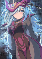 Rule 34 | 1girl, absurdres, black dress, black gloves, black robe, blue eyes, breasts, closed mouth, commentary request, dress, duel monster, gloves, grey hair, hair over one eye, hat, highres, long hair, long sleeves, looking at viewer, robe, silent magician, solo, translation request, usuba kagerou (shougyouchu), very long hair, wizard hat, yu-gi-oh!, yu-gi-oh! duel monsters