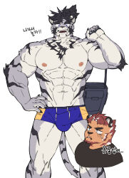 Rule 34 | 2boys, abs, absurdres, bara, blue male underwear, boxer briefs, bulge, cat boy, erection, erection under clothes, feet out of frame, forked eyebrows, frown, furry, furry male, furry with furry, highres, korean text, large pectorals, male focus, male underwear, multiple boys, muscular, muscular male, mutton chops, navel, nipples, original, pectorals, short hair, solo focus, stomach, strongman waist, sweatdrop, thick eyebrows, tiger boy, topless male, translation request, ttn (239 239), underwear, yaoi