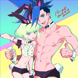 Rule 34 | 2boys, abs, androgynous, animal ears, asymmetrical hair, black gloves, blue eyes, blue hair, cocktail glass, cup, dated, drinking glass, eyes visible through hair, galo thymos, gloves, green hair, highres, holding, holding cup, lio fotia, looking at viewer, male focus, male playboy bunny, mohawk, multiple boys, muscular, muscular male, navel, nipples, open mouth, promare, rabbit ears, rabbit tail, short hair, sidecut, size difference, smile, tail, thumbs down, thumbs up, tongue, tongue out, topless male, twitter username, undercut, wazuka (wzzc), yellow eyes