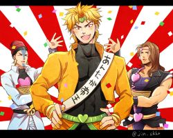 Rule 34 | 3boys, blonde hair, brown hair, confetti, dio brando, hat, heart, jin akhr, jojo no kimyou na bouken, letterboxed, male focus, multiple boys, sash, tattoo, terence t. d&#039;arby, translation request, twitter username, vanilla ice