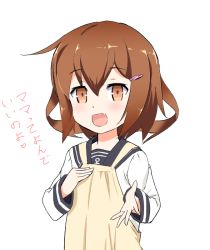 Rule 34 | 10s, 1girl, :d, apron, brown eyes, brown hair, fang, hair between eyes, hair ornament, hairclip, heart, ikazuchi (kancolle), kantai collection, long sleeves, mushi gyouza, open mouth, revision, sailor collar, school uniform, serafuku, short hair, simple background, smile, solo, translated, white background