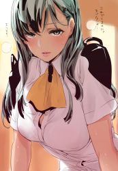 Rule 34 | 10s, 1girl, aqua hair, bad id, bad twitter id, blush, breasts, goshiki suzu, gradient background, kantai collection, large breasts, lips, long hair, looking at viewer, solo, suzuya (kancolle), sweat, translation request, yellow eyes