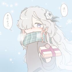 Rule 34 | 1girl, alternate costume, black flower, blue eyes, blush, breath, brown coat, coat, commentary request, flower, from side, gift, gloves, green scarf, grey hair, hair flower, hair ornament, hair over one eye, highres, holding, holding gift, incoming gift, isekai joucho, kamitsubaki studio, long hair, long sleeves, looking at viewer, looking to the side, multicolored hair, open mouth, plaid, plaid scarf, red hair, scarf, snowflakes, snowing, solo, speech bubble, streaked hair, t masoppu, translation request, upper body, valentine