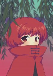 Rule 34 | 1girl, absurdres, blue bow, bow, cloak, covered mouth, double dealing character, film grain, from side, gradient background, hair bow, high collar, highres, leaf, looking at viewer, punidayo, red cloak, red eyes, red hair, sekibanki, short hair, solo, touhou, upper body