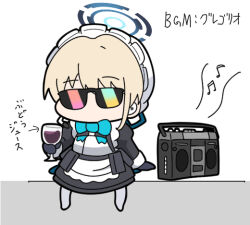Rule 34 | 1girl, apron, beamed sixteenth notes, black dress, black gloves, blonde hair, blue archive, blue bow, blue bowtie, blue halo, bow, bowtie, commentary request, cup, dress, eighth note, gloves, halo, holding, holding cup, juliet sleeves, long sleeves, maid, maid apron, maid headdress, musical note, nyaru (nyaru 4126), pantyhose, puffy sleeves, radio, short hair, simple background, sitting, solo, sunglasses, toki (blue archive), translation request, white apron, white background, white pantyhose
