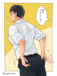 Rule 34 | 1boy, arms behind back, ass, back, belt, black hair, black pants, brown belt, closed mouth, looking away, male focus, original, pants, shirt, short hair, simple background, solo, taut clothes, taut pants, torakichi (ebitendon), translation request, twitter username, white shirt