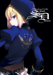 Rule 34 | 1girl, black background, blonde hair, english text, fantasy earth zero, from behind, hat, juliet sleeves, long sleeves, looking at viewer, looking back, puffy sleeves, purple eyes, shingo (missing link), simple background, solo