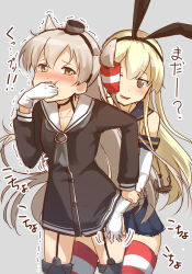Rule 34 | 10s, 2girls, amatsukaze (kancolle), anchor, blonde hair, blush, bow, brown eyes, dress, elbow gloves, gloves, grey neckerchief, hair bow, hair ornament, hair tubes, hairband, hand to own mouth, headgear, kantai collection, long hair, max melon, multiple girls, musk tiger, neckerchief, sailor dress, shimakaze (kancolle), silver hair, simple background, single glove, striped clothes, striped legwear, striped thighhighs, tears, thighhighs, tickling, tickling legs, tickling sides, trembling, twintails, two side up, white gloves