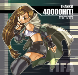Rule 34 | 1990s (style), 1girl, artist name, ass, belt, black thighhighs, brown eyes, brown hair, buckle, cape, character name, elbow gloves, final fantasy, final fantasy vii, fingerless gloves, gloves, long hair, low-tied long hair, milestone celebration, miniskirt, pencil skirt, ponytail, purpleworm, retro artstyle, signature, skirt, solo, thighhighs, tifa lockhart