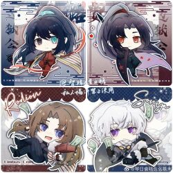 1girl 3boys black_coat black_hair brown_hair cash_cannon coat e.g.o_(project_moon) high_ponytail highres hong_lu_(project_moon) jia_huan_(project_moon) limbus_company long_hair long_sleeves multiple_boys open_mouth parted_bangs project_moon purple_eyes rodion_(project_moon) scarf smile sonya_(project_moon) very_long_hair weibo_watermark white_hair white_scarf zhizhangertongbaitang