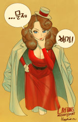 Rule 34 | 1girl, blue hair, breasts, brown hair, cleavage, curly hair, dress, hand on own hip, hand on own chin, hat, highres, jacket, jacket on shoulders, jun sung kwak, katrielle layton, korean text, large breasts, layton&#039;s mystery journey, leaning forward, looking to the side, medium hair, mini hat, parted bangs, professor layton, smile, solo