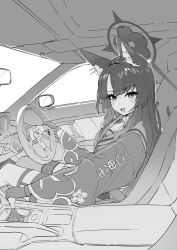 Rule 34 | 1girl, animal ear fluff, animal ears, blue archive, blush, car, car interior, driving, fingerless gloves, fox ears, fox girl, gloves, greyscale, halo, highres, japanese clothes, jun project, kimono, long hair, long sleeves, looking at viewer, looking to the side, monochrome, motor vehicle, open mouth, sailor collar, single thighhigh, sitting, smile, solo, steering wheel, thighhighs, wakamo (blue archive), wide sleeves