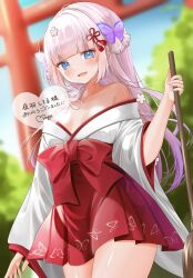 Rule 34 | 1girl, blue eyes, blunt bangs, blush, bow, broom, butterfly hair ornament, commentary, commission, hair ornament, highres, holding, holding broom, japanese clothes, kimono, long hair, nontraditional miko, ohagetty, open mouth, pink hair, red bow, short kimono, skeb commission, solo, spice (agency), tassel, tassel hair ornament, virtual youtuber, yohane shiroru