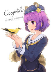 Rule 34 | 1girl, animal ears, beret, bird, bird on hand, collarbone, congratulations, cross, ddal, eyebrows, flower ornament, from side, hat, highres, looking at another, open mouth, original, purple eyes, purple hair, school uniform, short hair, simple background, solo, tail, white background