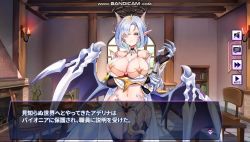 Rule 34 | 1girl, adelina, ai～ izyou naru kuusou sekai～, animated, armor, breasts, cape, claws, cleavage, dmm, horns, huge breasts, large breasts, pale skin, pointy ears, scales, short hair, solo, sound, tagme, tail, thighhighs, tiara, video, white hair, wings