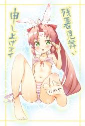 Rule 34 | 1girl, animal ears, anklet, ass, bare legs, bare shoulders, barefoot, bikini, blush, body blush, bow, breasts, cameltoe, earrings, facial mark, feet, food, foreshortening, front-tie top, full body, green eyes, hair bow, jewelry, kazuma (kazumav), long hair, looking at viewer, medium breasts, navel, original, pink hair, ponytail, popsicle, rabbit ears, rabbit tail, sitting, soles, solo, striped bikini, striped clothes, swimsuit, tail, toes, tongue, tongue out, underboob, very long hair