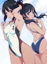Rule 34 | 2girls, absurdres, ahoge, aiuti, amano hina (tenki no ko), ass, black hair, blue eyes, blue one-piece swimsuit, breasts, brown eyes, clothes writing, commentary request, competition swimsuit, cowboy shot, creator connection, crossover, dutch angle, from behind, hair ribbon, own hands clasped, highleg, highleg swimsuit, highres, indoors, kimi no na wa., logo, long hair, looking to the side, miyamizu mitsuha, multiple girls, one-piece swimsuit, own hands together, ponytail, red ribbon, ribbon, short hair, short ponytail, small breasts, standing, swimsuit, tenki no ko, thigh gap, twintails, white one-piece swimsuit
