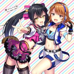 Rule 34 | 2girls, :d, absurdres, armband, armpits, bad id, bad pixiv id, belt, black choker, black gloves, black hair, black legwear, bow, breasts, brown eyes, brown hair, choker, cleavage, collarbone, crop top, cropped jacket, fingerless gloves, garter straps, gloves, hair bow, hand up, headphones, highres, hood, hood down, hooded jacket, ichiren namiro, idolmaster, idolmaster cinderella girls, jacket, lace, lace-trimmed legwear, lace trim, leaning forward, long hair, looking at viewer, matoba risa, midriff, miniskirt, multiple girls, navel, open clothes, open jacket, open mouth, outstretched arm, pink skirt, ribbon, short shorts, shorts, sidelocks, skirt, sleeveless, sleeveless jacket, small breasts, smile, stomach, striped background, striped ribbon, suspenders, thighhighs, thighs, twintails, v-shaped eyebrows, w, white jacket, white ribbon, white shorts, yellow eyes, yuuki haru, zettai ryouiki