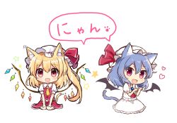 Rule 34 | &gt;:d, 2girls, :d, animal ears, ascot, bat wings, blonde hair, blue hair, blush, bow, brooch, cat ears, cat girl, cat tail, chibi, detached wings, eyebrows, fang, flandre scarlet, hair between eyes, hat, hat bow, hat ribbon, heart, jewelry, kemonomimi mode, looking at viewer, low wings, mob cap, multiple girls, nyan, open mouth, paw pose, puffy short sleeves, puffy sleeves, red eyes, remilia scarlet, ribbon, shared speech bubble, short hair, short sleeves, siblings, side ponytail, simple background, sisters, sitting, skirt, skirt set, smile, speech bubble, star (symbol), tail, touhou, translated, v-shaped eyebrows, wariza, white background, wings, yada (xxxadaman)
