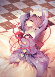 Rule 34 | 1girl, absurdres, arms up, bad id, bad pixiv id, blouse, blue shirt, checkered floor, chromatic aberration, clothes lift, frilled sleeves, frills, heart, highres, komeiji satori, light particles, long skirt, long sleeves, looking at viewer, parted lips, pink eyes, pink skirt, purple hair, shirt, skirt, skirt lift, solo, third eye, touhou, yurinotubomi