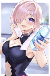 Rule 34 | 1girl, absurdres, bad id, bad pixiv id, bare shoulders, black leotard, blush, bottle, breasts, cleavage, cleavage cutout, clothing cutout, collar, fate/grand order, fate (series), hair over one eye, highleg, highleg leotard, highres, karen1o27, large breasts, leotard, light purple hair, looking at viewer, mash kyrielight, metal collar, navel, navel cutout, open mouth, purple eyes, short hair, smile, solo, sweat, towel, water bottle
