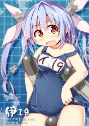 Rule 34 | 10s, 1girl, blue hair, i-19 (kancolle), kantai collection, koizumi hitsuji, long hair, one-piece swimsuit, personification, red eyes, school swimsuit, star-shaped pupils, star (symbol), strap slip, swimsuit, symbol-shaped pupils, torpedo, twintails