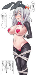 Rule 34 | 1girl, absurdres, animal ears, arms behind back, blush, breasts, rabbit ears, playboy bunny, burusuta, commentary request, cowboy shot, covered erect nipples, fake animal ears, fishnet legwear, fishnets, flying sweatdrops, groin, heart pasties, highres, kantai collection, kashima (kancolle), large breasts, leotard, lips, long hair, looking at viewer, meme attire, navel, open mouth, pasties, restrained, revealing clothes, reverse bunnysuit, reverse outfit, shrug (clothing), sidelocks, silver hair, solo, stomach, tears, tongue, translation request, twintails, wavy mouth