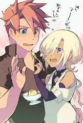 Rule 34 | 2boys, black shirt, blue eyes, clothing cutout, colored eyelashes, detached sleeves, feeding, flying sweatdrops, food, hair between eyes, hair over one eye, heart, highres, holding, holding spoon, male focus, multiple boys, open mouth, original, pink hair, pudding, purple eyes, shirt, shoulder cutout, spiked hair, spoon, trap, white hair, yang3, yaoi