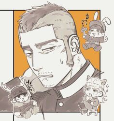 Rule 34 | 4boys, :d, chibi, chibi inset, facial hair, goatee stubble, golden kamuy, greyscale with colored background, hammer, hand on own neck, hijikata toshizou (golden kamuy), holding, holding hammer, kadokura (golden kamuy), kemonomimi mode, kirawus (golden kamuy), long sideburns, mature male, military uniform, mohawk, multiple boys, mustache stubble, nervous, old, old man, open mouth, portrait, short hair, sideburns, sideburns stubble, smile, solo focus, sparkle, stubble, thick eyebrows, tonta (tonta1231), translation request, uniform, usami tokishige