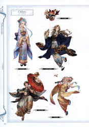 Rule 34 | 10s, 1boy, 3girls, absurdres, blonde hair, blue eyes, blue hair, brown eyes, brown hair, cigarette, facial hair, floral print, full body, gradient hair, granblue fantasy, hair ornament, hand fan, highres, holding, io (granblue fantasy), japanese clothes, katalina (granblue fantasy), kimono, long hair, lyria (granblue fantasy), minaba hideo, multicolored hair, multiple girls, non-web source, obi, official art, open mouth, own hands together, petals, rackam (granblue fantasy), red eyes, sandals, sash, scan, short hair, simple background, smile, smoke, standing, tabi, umbrella, vyrn (granblue fantasy), wide sleeves