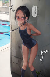 Rule 34 | 1girl, arm behind back, bare shoulders, bdsm, black hair, black one-piece swimsuit, blue socks, blush, bondage, bondage cuffs, bound, breasts, collar, collarbone, competition school swimsuit, covered navel, forehead, glasses, grey eyes, hair ribbon, highres, leash, long hair, looking at viewer, murakami suigun, one-piece swimsuit, original, outdoors, paid reward available, restrained, ribbon, school swimsuit, skinny, slave, small breasts, socks, standing, surprised, swimsuit, translated, wet