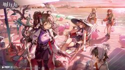 Rule 34 | 2boys, 3girls, ahoge, animal ears, arknights, bikini, bison (arknights), black dress, black hair, black headwear, black skirt, black thighhighs, boat, bottle, breasts, brown hair, center opening, coat, company name, copyright name, cow boy, cow ears, cow horns, crate, crazy straw, dress, drill hair, drill sidelocks, drinking straw, drinking straw in mouth, ears through headwear, evening, eyjafjalla (arknights), eyjafjalla the hvit aska (arknights), flower, gloves, green eyes, hair flower, hair ornament, hat, highres, holding, holding bottle, holding staff, horns, long hair, multicolored hair, multiple boys, multiple girls, official alternate costume, official art, open clothes, open coat, open mouth, orange bikini, orange eyes, outdoors, picnic table, ponytail, purple shirt, red eyes, sailboat, sand castle, sand sculpture, shadow, sheep, sheep ears, sheep girl, sheep horns, shirt, sidelocks, single glove, sitting, skirt, small breasts, snowsant (arknights), staff, standing, sunset, sweat, swimsuit, swire (arknights), swire the elegant wit (arknights), table, tail, thighhighs, tiger ears, tiger girl, tiger tail, two-tone hair, very long hair, watercraft, white coat, white flower, white gloves, white hair