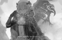 Rule 34 | 1girl, animal, animal around neck, arm behind back, backpack, bag, blunt bangs, breasts, breasts apart, cape, character name, closed mouth, commentary request, covered face, cowboy shot, creature, furigana, gloves, greyscale, hair between eyes, hand up, highres, hood, hood up, hooded cape, jacket, long sleeves, looking at viewer, made in abyss, medium breasts, medium hair, monochrome, multicolored hair, multiple views, navel, open clothes, open jacket, plague doctor mask, pouch, smile, smoke, smoke trail, source quote, srajo, streaked hair, subtitled, translation request, tsurime, v-shaped eyebrows, whistle, whistle around neck, yubrich