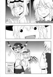 Rule 34 | 3girls, braid, caught, chain, character doll, comic, doll, female focus, flandre scarlet, food, fruit, greyscale, highres, izayoi sakuya, jar, kirisame marisa, monochrome, multiple girls, ponytail, silent comic, source request, sumeragi seisuke, surprised, topless, touhou, translated, turn pale, twin braids, what, wide-eyed, wings