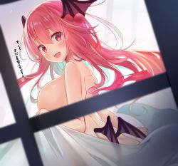 Rule 34 | 1girl, bed sheet, blush, breasts, commentary request, demon wings, dutch angle, head wings, holding, koakuma, large breasts, long hair, looking at viewer, looking back, low wings, mini wings, naked sheet, natsuki (ukiwakudasai), nude, open mouth, pink hair, red eyes, smile, solo, touhou, translation request, window, wings
