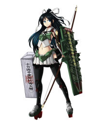 Rule 34 | 1girl, armor, armpit cutout, black hair, black thighhighs, blue eyes, bow (weapon), camouflage, clothing cutout, commentary request, crop top, flat chest, flight deck, full body, hair ribbon, high ponytail, hip vent, holding, holding bow (weapon), holding weapon, japanese clothes, kantai collection, katsuragi (kancolle), long hair, midriff, miniskirt, muneate, pleated skirt, quiver, ribbon, simple background, skirt, solo, standing, taida jun, thighhighs, turret, weapon, white background, white ribbon