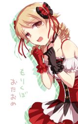 Rule 34 | 10s, 1girl, asymmetrical clothes, asymmetrical gloves, bare shoulders, black gloves, blonde hair, blush, brown eyes, choker, collarbone, dress, earrings, gloves, hair ornament, idolmaster, idolmaster cinderella girls, jewelry, morikubo nono, open mouth, red gloves, short hair, solo, tears, udon (memai no kabe), uneven gloves, wavy mouth