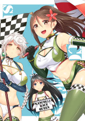 Rule 34 | 3girls, absurdres, adapted costume, amagi (kancolle), armpits, bare shoulders, belt, black hair, blue background, blue eyes, blush, boots, braid, breasts, brown eyes, brown hair, character name, checkered flag, cleavage, cleavage cutout, closed mouth, clothing cutout, elbow gloves, flag, flagpole, flat chest, flower, gloves, green legwear, hair flower, hair ornament, highres, holding, holding flag, holding sign, holding umbrella, horosuke, kantai collection, katsuragi (kancolle), large breasts, leaf, looking at viewer, maple leaf, midriff, miniskirt, mole, mole under eye, multiple girls, navel, open mouth, race queen, shiny skin, shorts, sign, simple background, single braid, skirt, sleeveless, smile, thigh boots, thighhighs, umbrella, unryuu (kancolle), white hair, yellow eyes