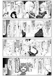 Rule 34 | 4koma, 5girls, adapted costume, ahoge, alternate hairstyle, animal ears, bare shoulders, breasts, cat ears, chen, cleavage, comic, earrings, enami hakase, closed eyes, flandre scarlet, greyscale, hair over one eye, hat, highres, inaba tewi, jewelry, kamishirasawa keine, large breasts, long hair, middle finger, monochrome, multiple girls, open mouth, rabbit ears, short hair, single earring, touhou, translation request, yakumo yukari