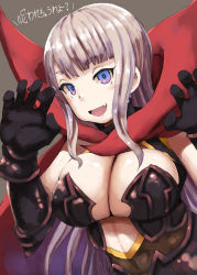 Rule 34 | 1girl, anna jensch, armor, armored dress, bad id, bad pixiv id, belko, black gloves, breasts, cape, cleavage, eyebrows, fang, female focus, gloves, kanpani girls, large breasts, long hair, looking at viewer, open mouth, purple eyes, red cape, silver hair, solo, thick eyebrows, upper body