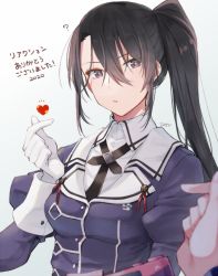 Rule 34 | 1girl, 2020, artist name, black hair, brown eyes, finger heart, gloves, hair between eyes, heart, jacket, juliet sleeves, kantai collection, long hair, long sleeves, looking at viewer, military, military uniform, nachi (kancolle), puffy sleeves, purple jacket, side ponytail, signature, solo focus, totto (naka), uniform, upper body, white gloves