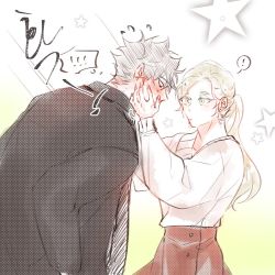 Rule 34 | !, 1boy, 1girl, black coat, blonde hair, blush, brown skirt, coat, earrings, eye contact, flying sweatdrops, from behind, green eyes, haiba arisa, haikyuu!!, hands on another&#039;s face, height difference, hetero, jewelry, kuroo tetsurou, long hair, long sleeves, looking at another, nervous, open clothes, open coat, partially colored, pencil skirt, ponytail, simple background, skirt, spoken exclamation mark, springfrog duck, star (symbol), sweater, v-neck, white sweater