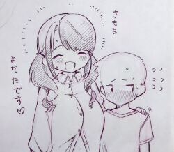 Rule 34 | 1boy, 1girl, :d, ^ ^, blush, brother and sister, closed eyes, commentary request, hand on another&#039;s shoulder, highres, medium hair, monochrome, open mouth, original, shirt, short hair, siblings, smile, t-shirt, traditional media, translation request, tsukareta san, twintails, upper body